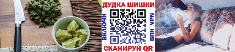 купить наркотики сайты  Ханты-Мансийск  Еда ТГК конопля 