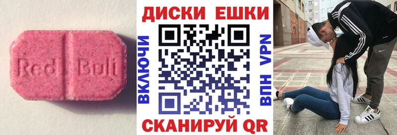 нарко площадка какой сайт  кракен онион  Ханты-Мансийск  ЭКСТАЗИ 250 мг 