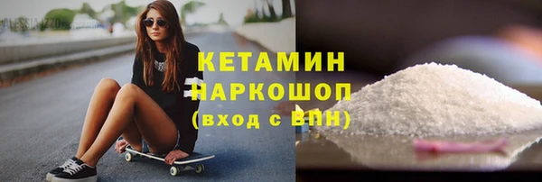 соль курить ск Абдулино
