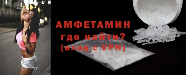 соль курить ск Абдулино