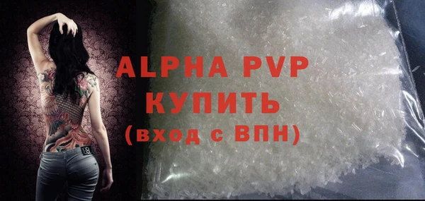 дмт Зерноград