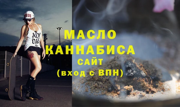 прущие грибы Абинск