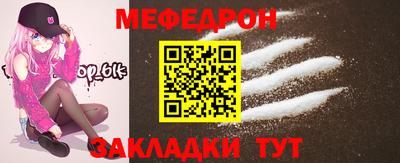 дурь Нягань