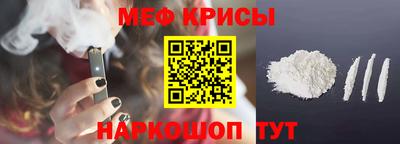 круглые Обь