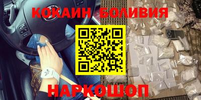 круглые Обь