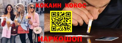 круглые Обь