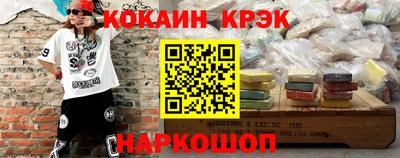 круглые Обь
