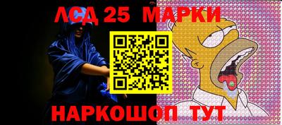 круглые Обь