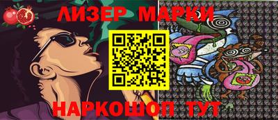 круглые Обь