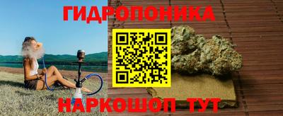 дурь Нягань