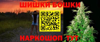круглые Обь