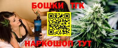 mdma Обнинск