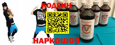 круглые Обь