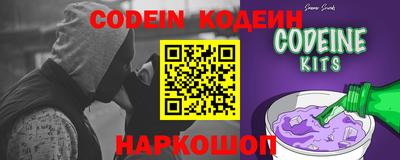 mdma Обнинск