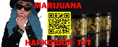 mdma Обнинск