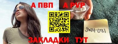 дурь Нягань