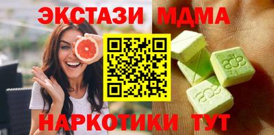 дурь Нягань