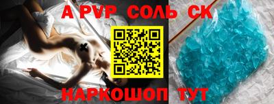 дурь Нягань