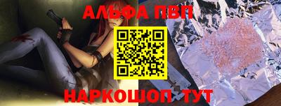 круглые Обь