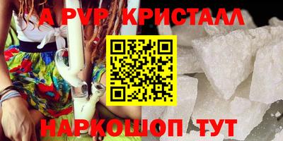 дурь Нягань