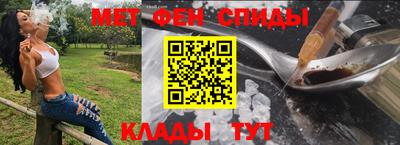 круглые Обь