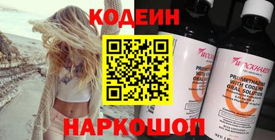 mdma Обнинск