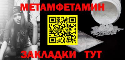 дурь Нягань