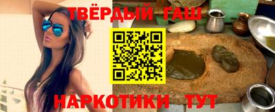 mdma Обнинск
