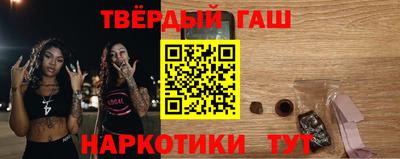 круглые Обь