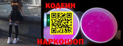 круглые Обь