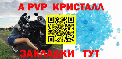 дурь Нягань