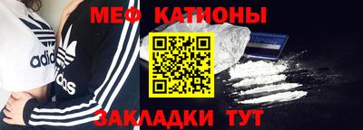 дурь Нягань