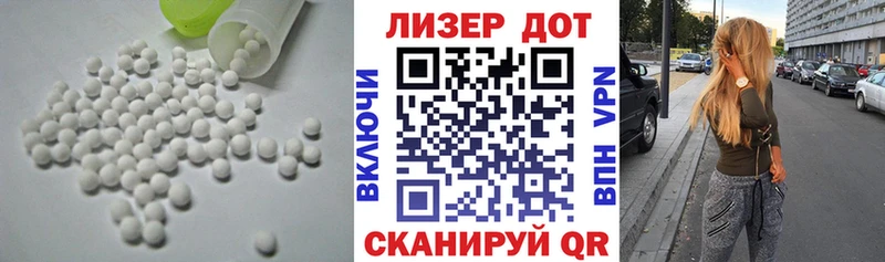 ЛСД экстази ecstasy  Ханты-Мансийск 
