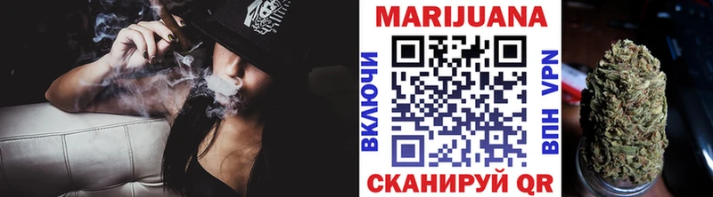 Канабис MAZAR  цены наркотик  mega как зайти  Ханты-Мансийск 